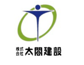 株式会社 太閤建設(豊見城支店) ロゴ画像