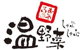 しゃぶしゃぶ温野菜 那覇小禄店 ロゴ画像