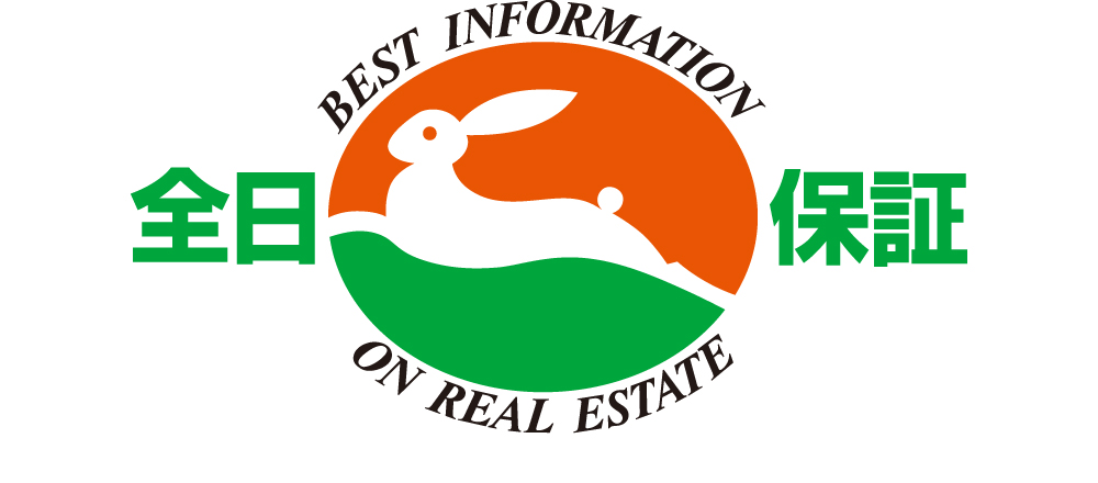 公益社団法人 全日本不動産協会 沖縄県本部 ロゴ画像