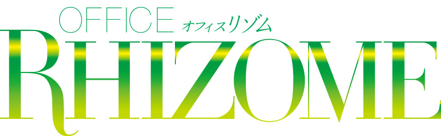 株式会社OFFICE RHIZOME ロゴ画像