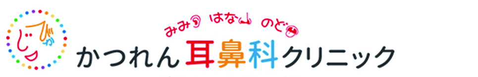かつれん耳鼻科クリニック ロゴ画像