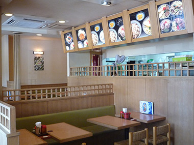 みの家 パレット久茂地店 ロゴ画像