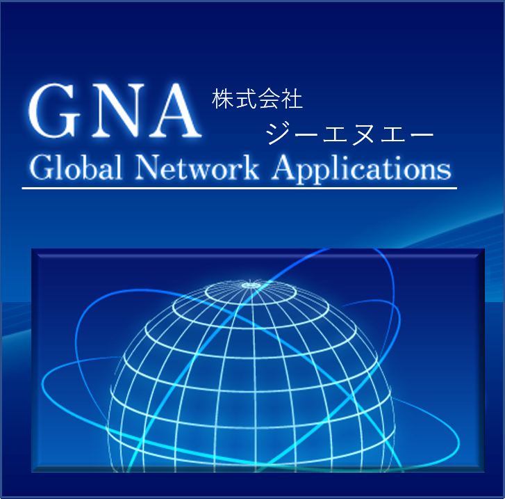 株式会社 ジーエヌエー ロゴ画像