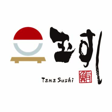 玉すし ロゴ画像