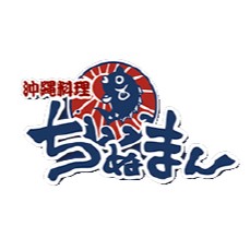 沖縄料理 ちぬまん ロゴ画像