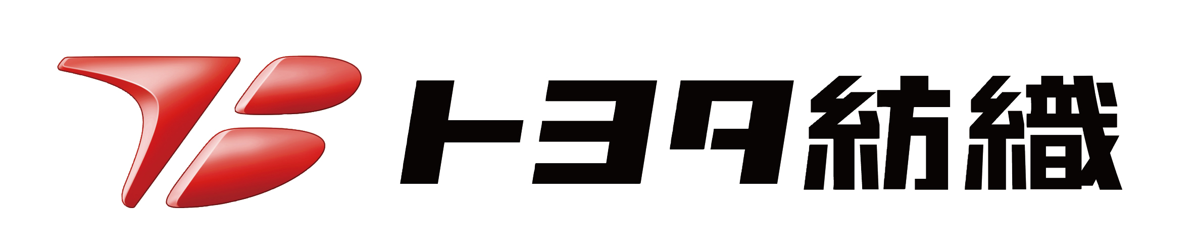 トヨタ紡織株式会社 ロゴ画像