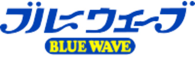 有限会社コウセイ自動車　ブルーウェーブ小禄バイパス ロゴ画像