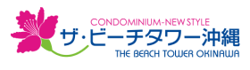 ザ・ビーチタワー沖縄 ロゴ画像