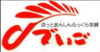 沖食スイハン株式会社 糸満工場 ロゴ画像