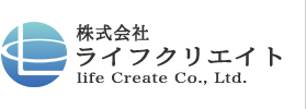 株式会社ライフクリエイト ロゴ画像