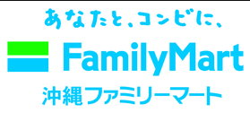 ファミリーマート前島2丁目店 ロゴ画像