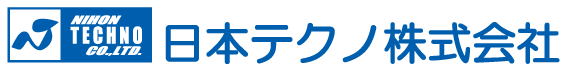 日本テクノ株式会社 ロゴ画像