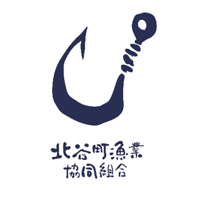 北谷町漁業協同組合 ロゴ画像