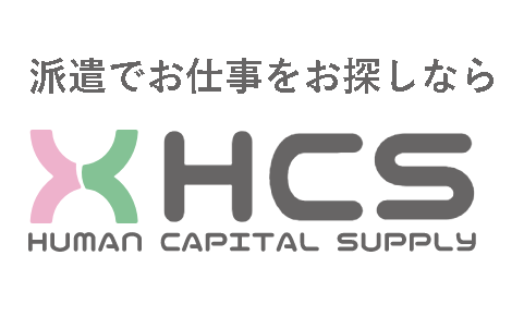 シオンライフ株式会社 ロゴ画像