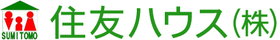 住友ハウス株式会社 ロゴ画像