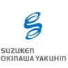 株式会社 スズケン沖縄薬品 ロゴ画像