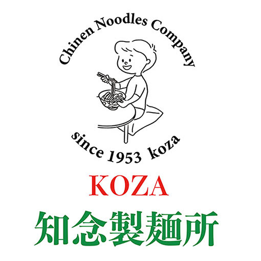 知念製麺所 ロゴ画像