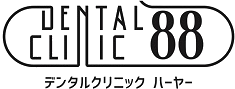 DentalClinic88 ロゴ画像
