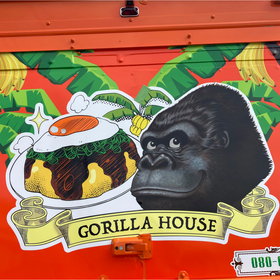 ゴリラハウス ロゴ画像