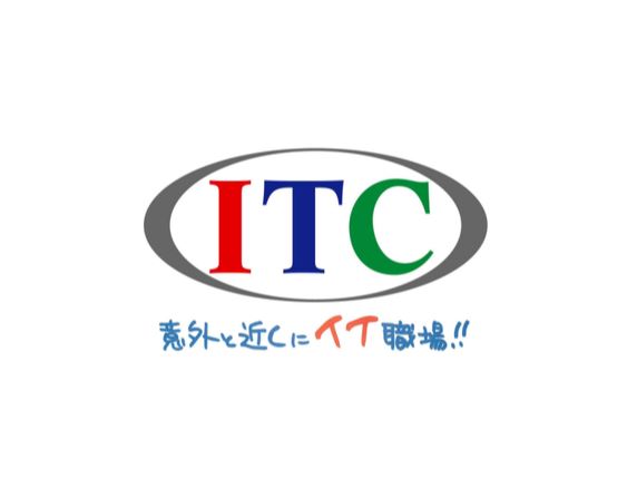 株式会社ITC ロゴ画像