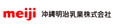 沖縄明治乳業株式会社 ロゴ画像