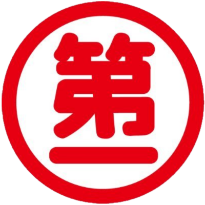 株式会社 琉球バス交通 那覇バス株式会社 ロゴ画像