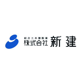 株式会社 新建 ロゴ画像