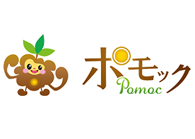 デイサービスセンターポモック(宿泊対応型デイサービス) ロゴ画像