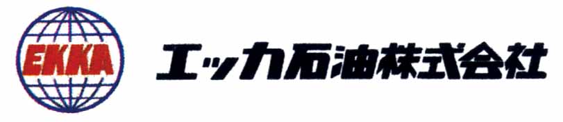 マチナトオートガススタンド ロゴ画像