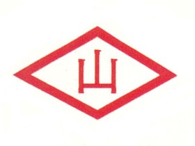 株式会社 山城生コンクリート工業 ロゴ画像