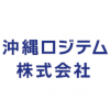 沖縄ロジテム 株式会社 ロゴ画像