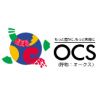 株式会社OCS ロゴ画像