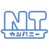NTカンパニー株式会社 ロゴ画像