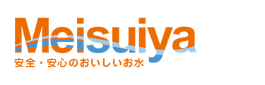 エイトクリエイティブ株式会社（めい水屋/米くら） ロゴ画像