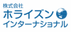 株式会社 ホライズンインターナショナル（沖縄営業所） ロゴ画像