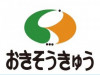 株式会社 沖縄総合給食 ロゴ画像