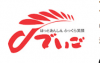 沖縄食糧株式会社 ロゴ画像