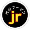 運転代行フーピンJr（フーピンジュニア） ロゴ画像