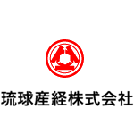 琉球産経株式会社 ロゴ画像