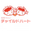 チャイルドハート保育サロン沖縄園 ロゴ画像
