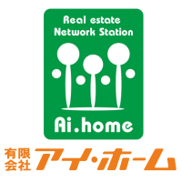 有限会社 アイ・ホーム ロゴ画像