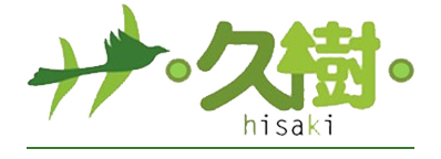 株式会社 久樹 ロゴ画像