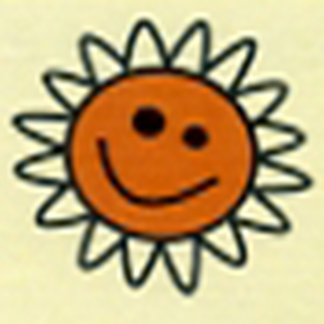 ひまわり歯科 ロゴ画像