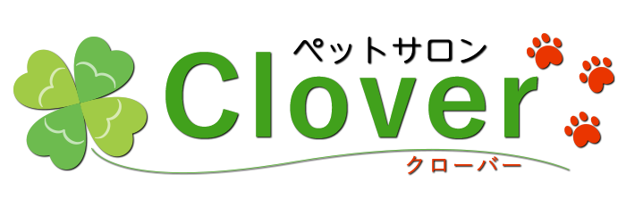 ペットサロンClover ロゴ画像