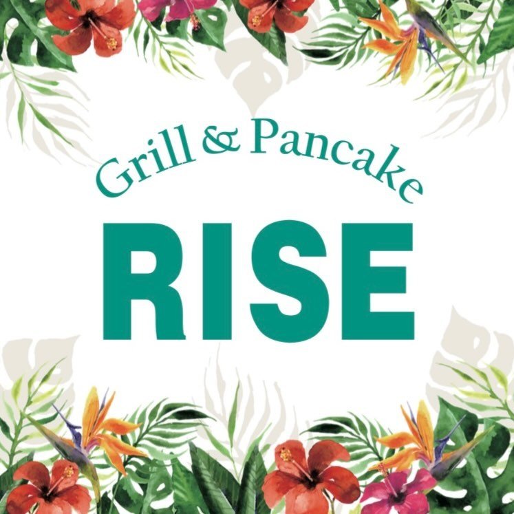 Grill＆Pancake RISE ロゴ画像
