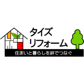 株式会社 タイズリフォーム タイズ一級建築士事務所 ロゴ画像