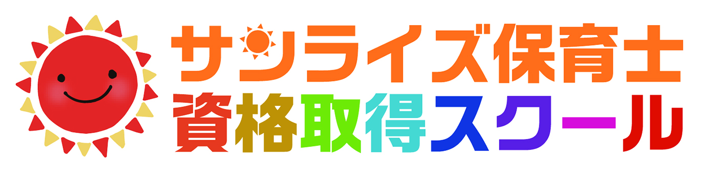 株式会社エクシオジャパン ロゴ画像