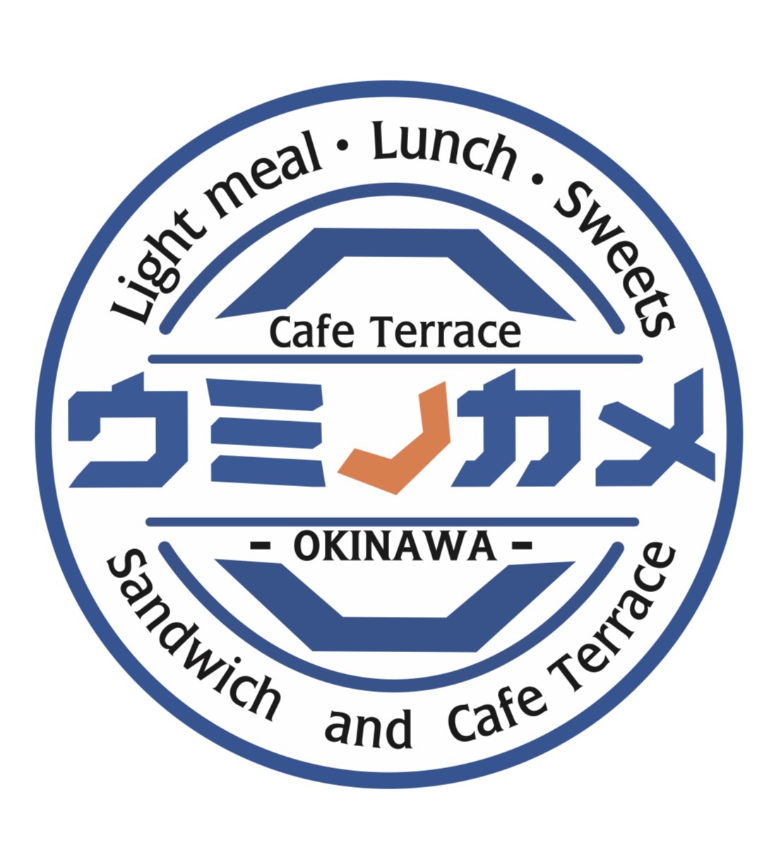 Cafe Terrace ウミノカメ ロゴ画像