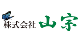 株式会社 山宗　グリーンハウス首里 ロゴ画像