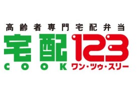 宅配クック123 沖縄・うるま店 ロゴ画像